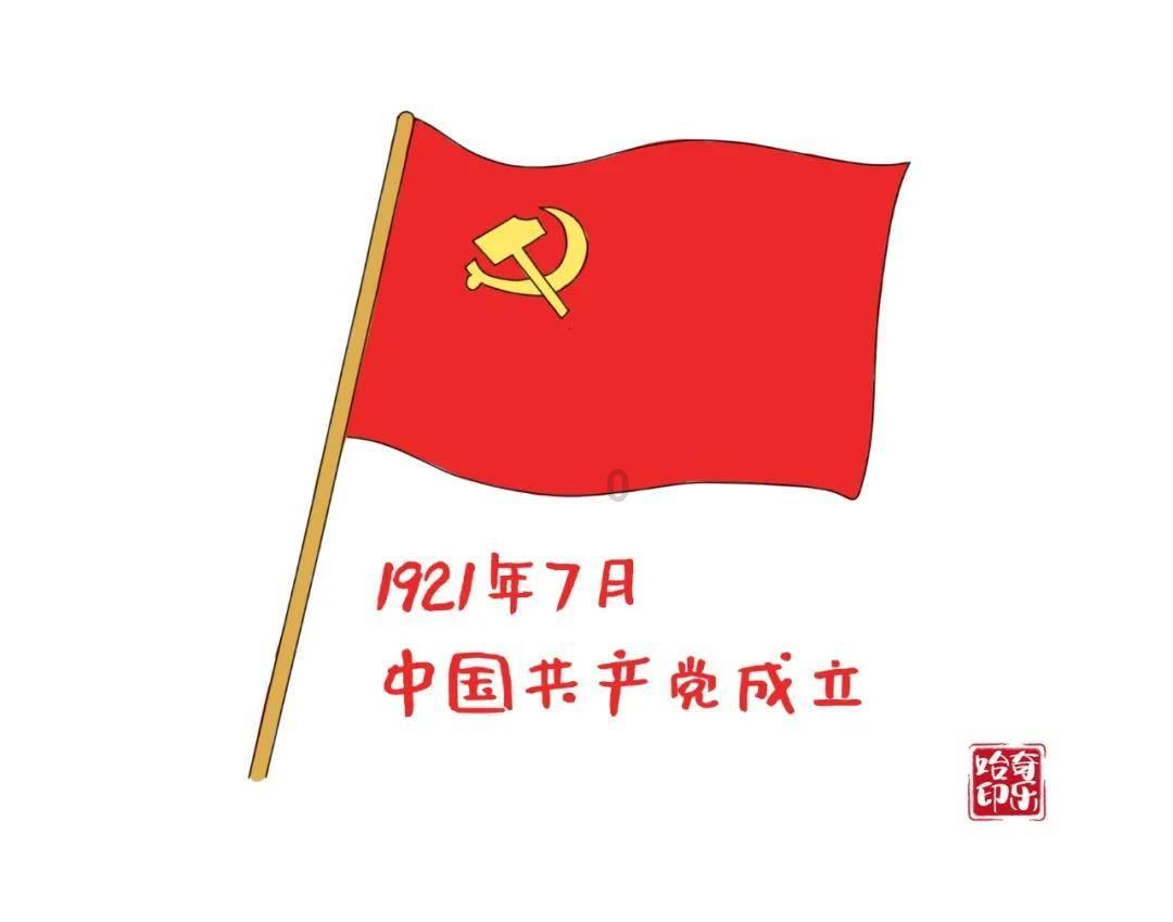 金融街(000402.SZ)：拟申报储架发行CMBS规模合计不超170亿元