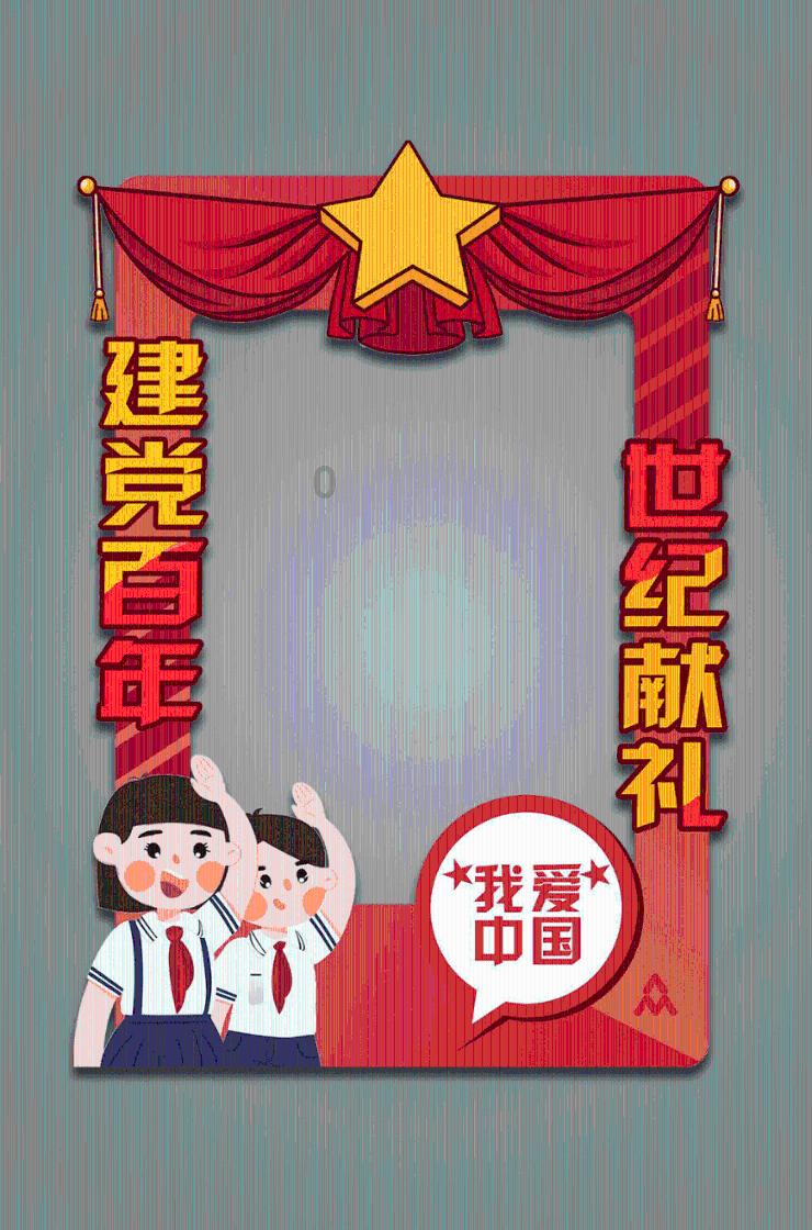时尚封面照